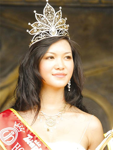 Miss Vietnam 2012 will be held in Danang