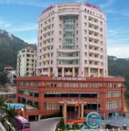 Asean Halong Hotel
