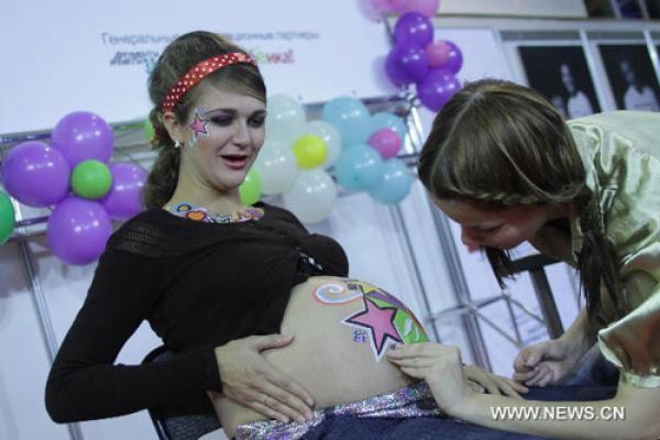 Carnival for pregnant women 