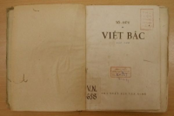 First Achievements of Modern Vietnamese Literature before 1945