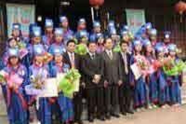 One hundred and four laureates honoured