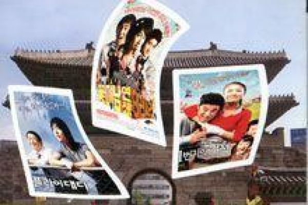“Dynamic Korea in Hanoi” event to be launched