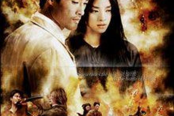 “The Rebel” comes to Far East Film Festival In Italy