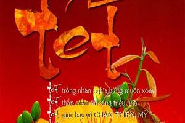 Vietnamese Lunar New Year