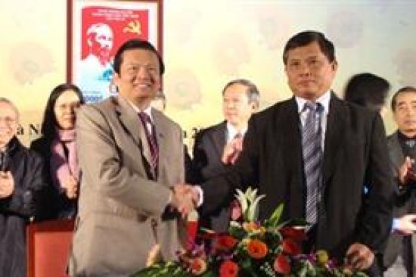 Stamp set welcomes the 11th National Party Congress