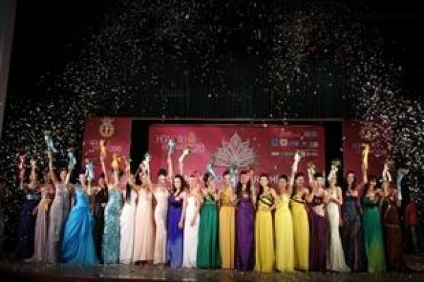 Quang Ninh to host final round of 2010 Miss Vietnam 