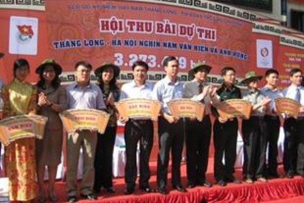 Over 3 million entries in Thang Long-Hanoi contest