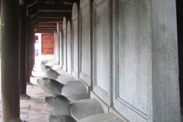 Doctorate steles recognized as World Heritage 