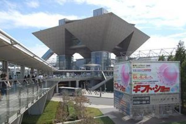 Vietnam attends 67th Tokyo International Gift Show