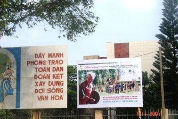 Dak Lak gears up for Central Highland Gong festival